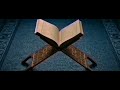 وتحسبهم أيقاظا وهم رقود ونقلبهم ذات اليمين وذات الشمال وكلبهم باسط ذراعيه بالوصيد لو 18 الكهف 