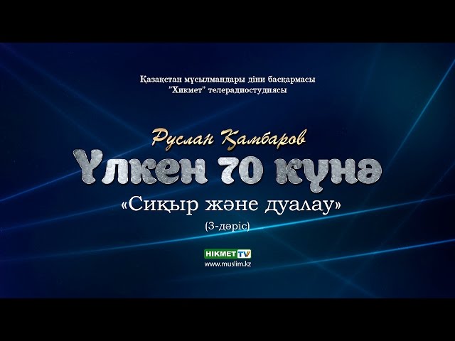 Жағажай мөлдір трусики порно видео