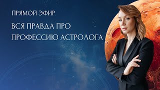 видео: Эфир  картинка: Эфир