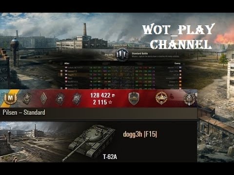 мир танков статистика World of Tanks T-62A 9k damage Pilsen – Standard 0.9.13 WOT