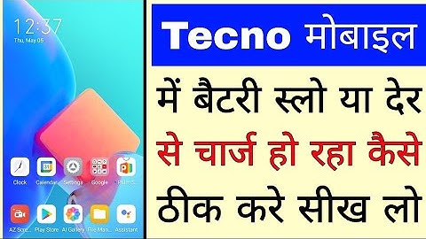 Tecno mobile battery is not charging quickly. How to fix Tecno battery charging slowly