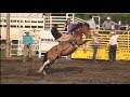 Ranch Bronc Riding White Earth 6/28/2019