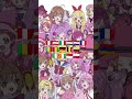 Similar flag part 2