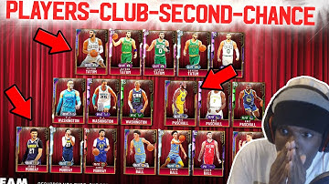 NEW PLAYERS CLUB SECOND CHANCE LOCKER CODE IN NBA 2K20! CHANCE AT GALAXY OPAL TATUM, LONZO, & MORE!!