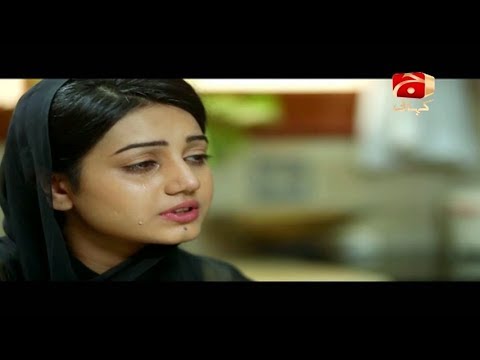 Meri Maa — Episode 91