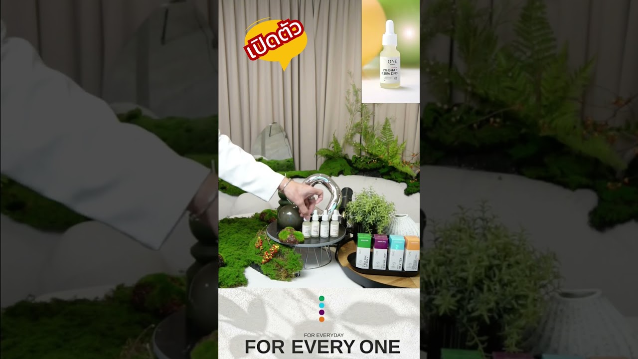 241204 MewTul One SkinLabs IG Live