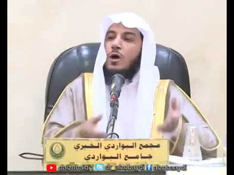 الكرامات التي نالها أبي بكر