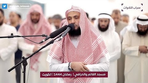 سورة " الطور " ||  القارئ: عادل ريان ||