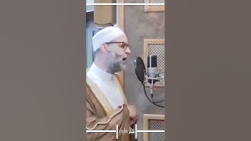 الشيخ حسن صالح |سورة ق|