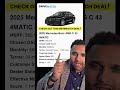 Amazing Mercedes AMG Lease Deal!