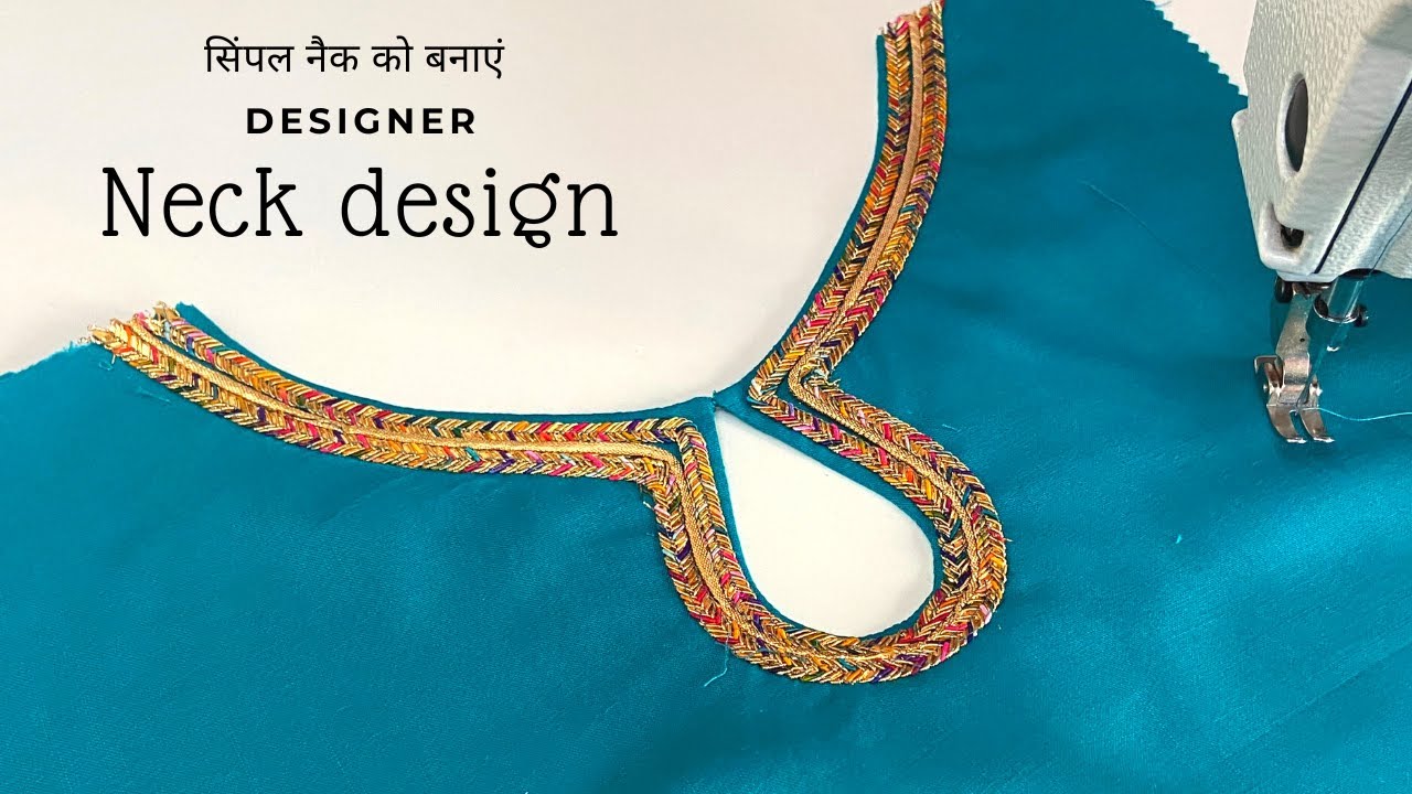 Simple नैक को बनाएं डिजाइनर neck Drop neck design Neck design with