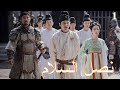 ترجمة عربية نصل السلام Swords Into Plowshares EP1