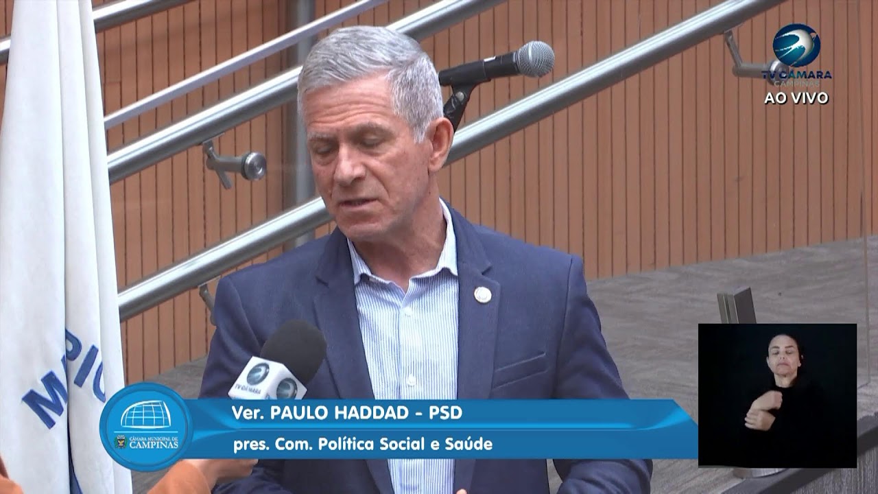 5ª Reunião Ordinária da Comissão Permanente de Política Social e Saúde