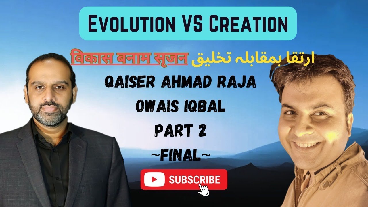 Creation Vs Evolution |Part 2| Grand Final - YouTube