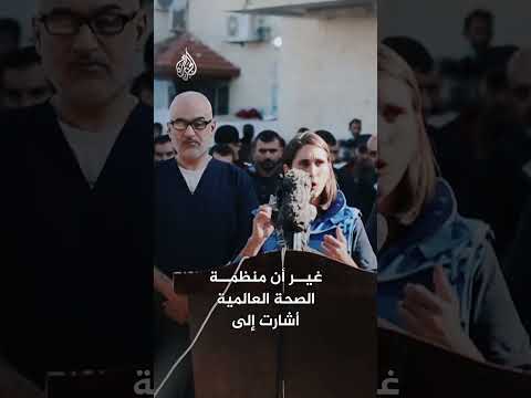 الأطباء حاضرون.. والدواء غائب في مستشفيات قطاع غزة