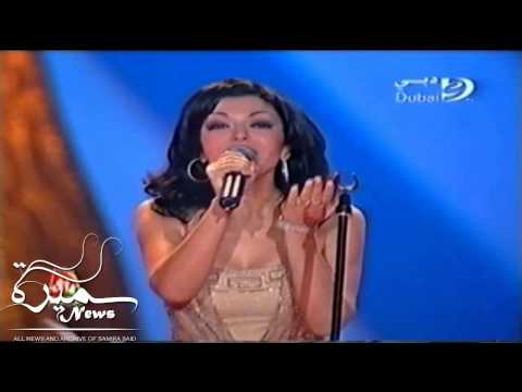   سميرة سعيد ليالي دبي 2003 الله يسهلك