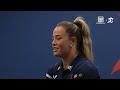 Isabelle Kelly Talks Leadership