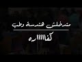 لو جبت 50 او 60 اتفرج علي الفيديو ده ثانوية عامة لو جبت 50 او 60 اتفرج علي الفيديو ده ثانوية عامة