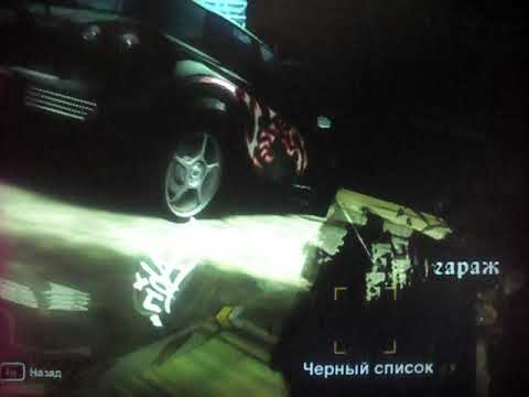Need for speed ЗАЕЗД
