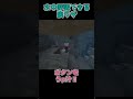 水中呼吸できる裏ワザ 統合版 Shorts Minecraft マイクラ マインクラフト 水中呼吸できる裏ワザ 統合版 Shorts Minecraft マイクラ マインクラフト
