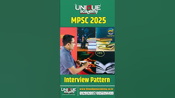 MPSC राज्यसेवा 2025 | MPSC Interview Strategy | Harshal Lavangare #mpsc2025 #uniqueacademy