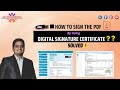 Steps for how to sign PDF by using digital signature I error signing PDF I technical MB TECHNOLOGIES