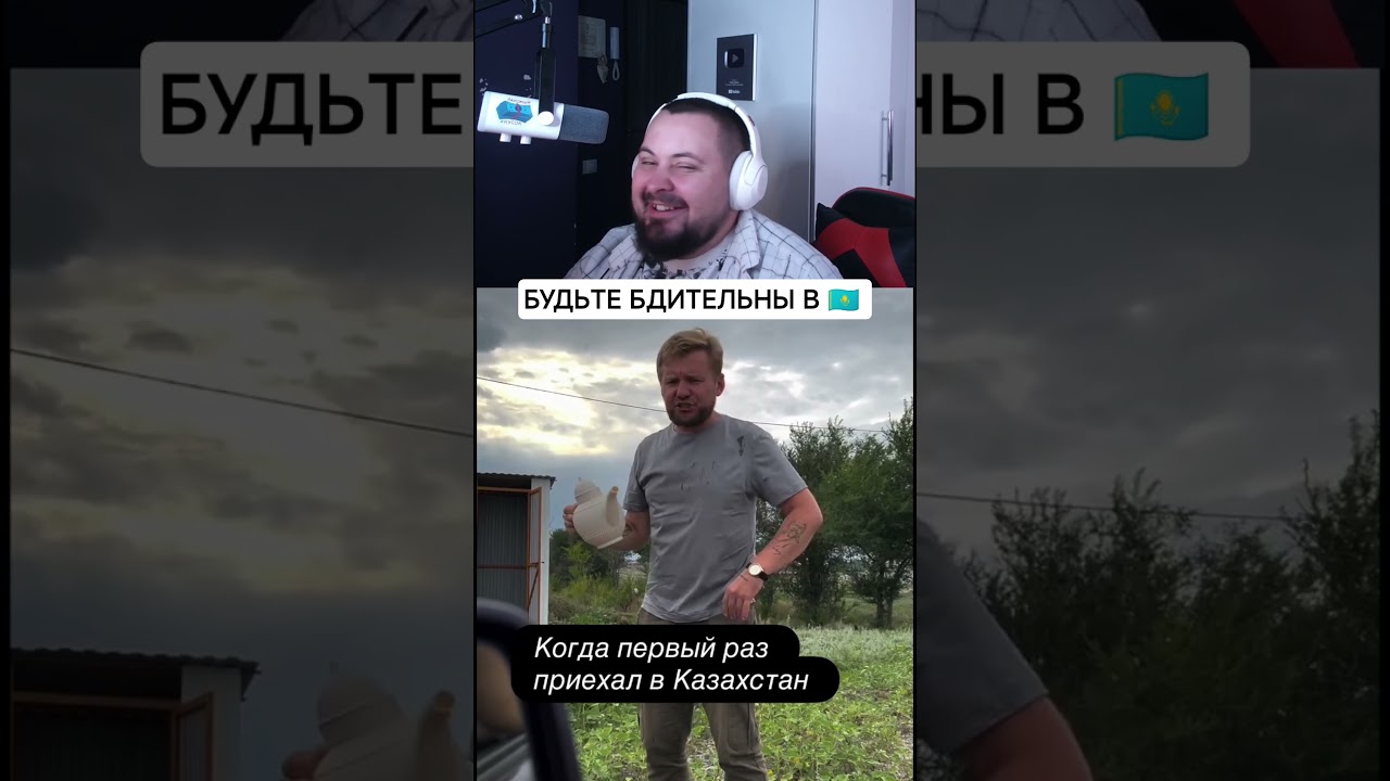 Сюрприз в каждом туалете Казахстана!