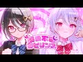 優柔不断ラビリンス/夜乃すみ (Official Music Video)
