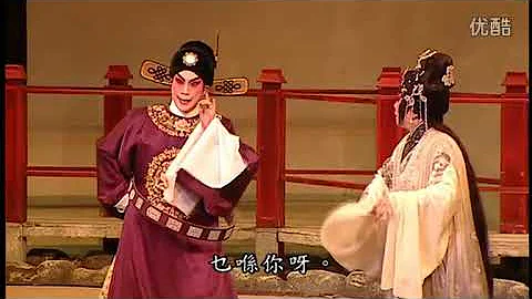 粤剧 西楼错梦全剧第六场 会玉高清版 高清 - 天天要闻