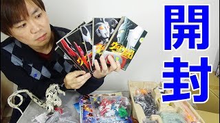 レア！ファイブスタートイ製/ハヤタ隊員　初回特典コスチューム付き Unboxing the present] A year of special effects toys begins