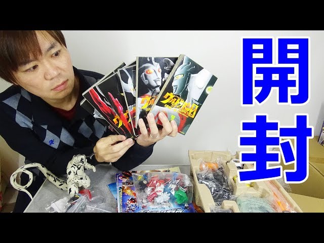 885激レア コレクション品✨ウルトラヒーロー箱入りフィギュアセット！ アウトレット ショップ 通販ゲーム・おもちゃ・グッズ - 885激