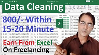 Earn upto 850 from excel in 15 Minutes | Earn from Excel from Data cleaning | Ms excel tips