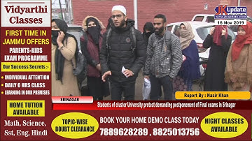 Students of cluster University protest demanding postponement of Final exams in Srinagar