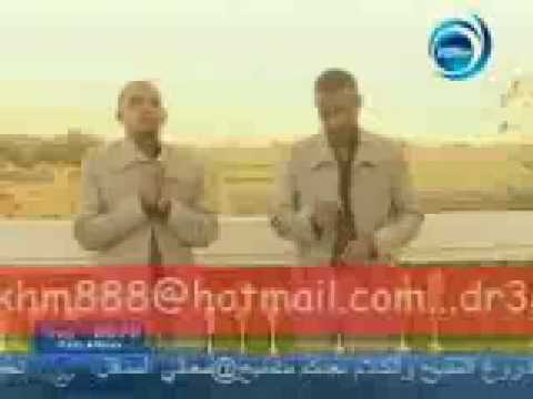 Wadgraino Ana Almoslem Thona2e AlS7wa ود قرينو انا المسلم ثنائي الصحوة