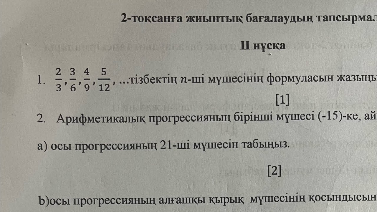 Әуежайдағы порно видеолар