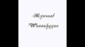 Ejwuusl Wessahqqan  [DEU, Krautrock/ Prog 1979] The Crystal