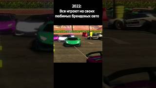 Как VAG убивает игры 😞 #android #карпаркинг #carparking #cardealershiptycoon #roblox