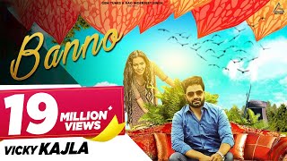 Banno - official video a new most popular haryanvi songs haryanavi
2018. starring with vicky kajla and nitika. sung by raj mawer. music
ghanu music. music...