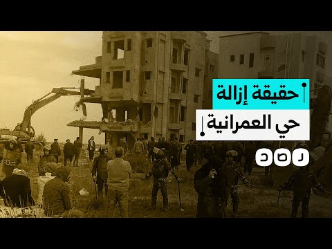 مصير مجهول يلاحق أهالي حي العمرانية بالجيزة بعد الكشف عن خطط لإزالة عقارات بها ما القصة