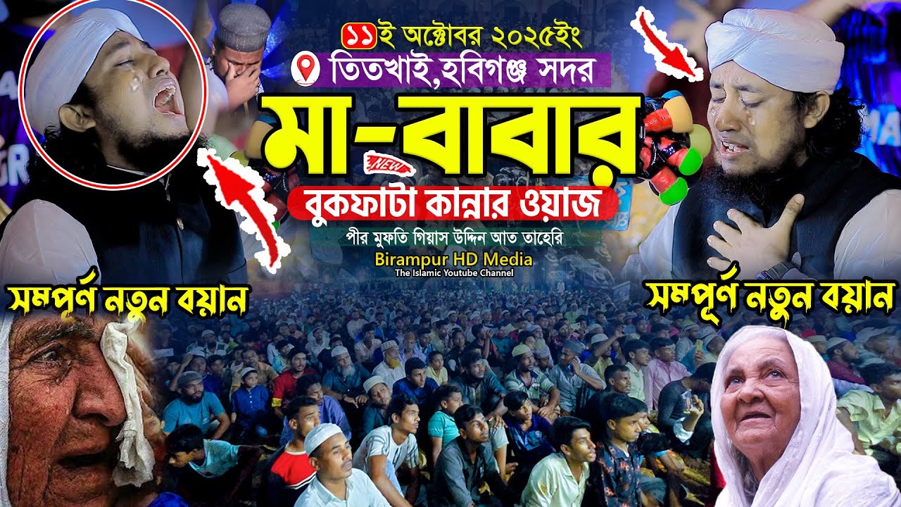 Rossiya ayollar pussies xususiy