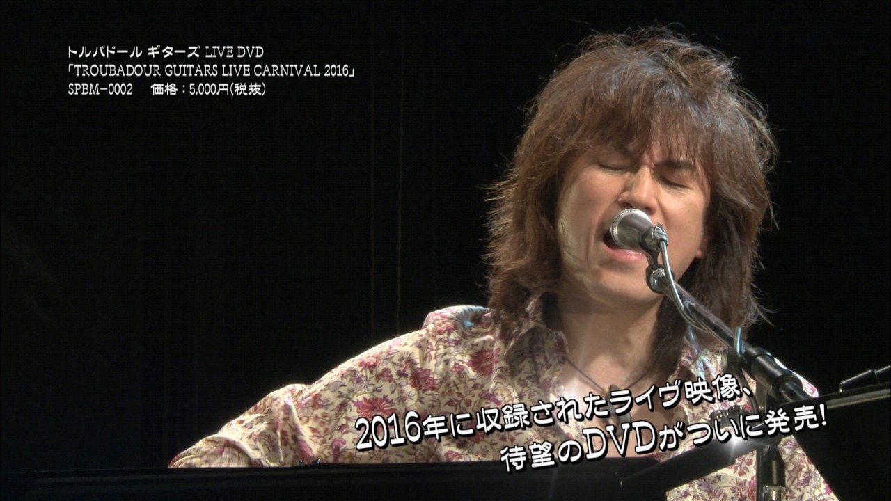 Media- YOSHIKI FUKUYAMA Official Website