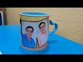 CYBER HOUSE | NEW VIDEO | COFFEE MUG | 2022 |
