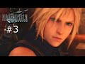 Final Fantasy 7 Remake ไทย #3 คนโง่แห่งปี