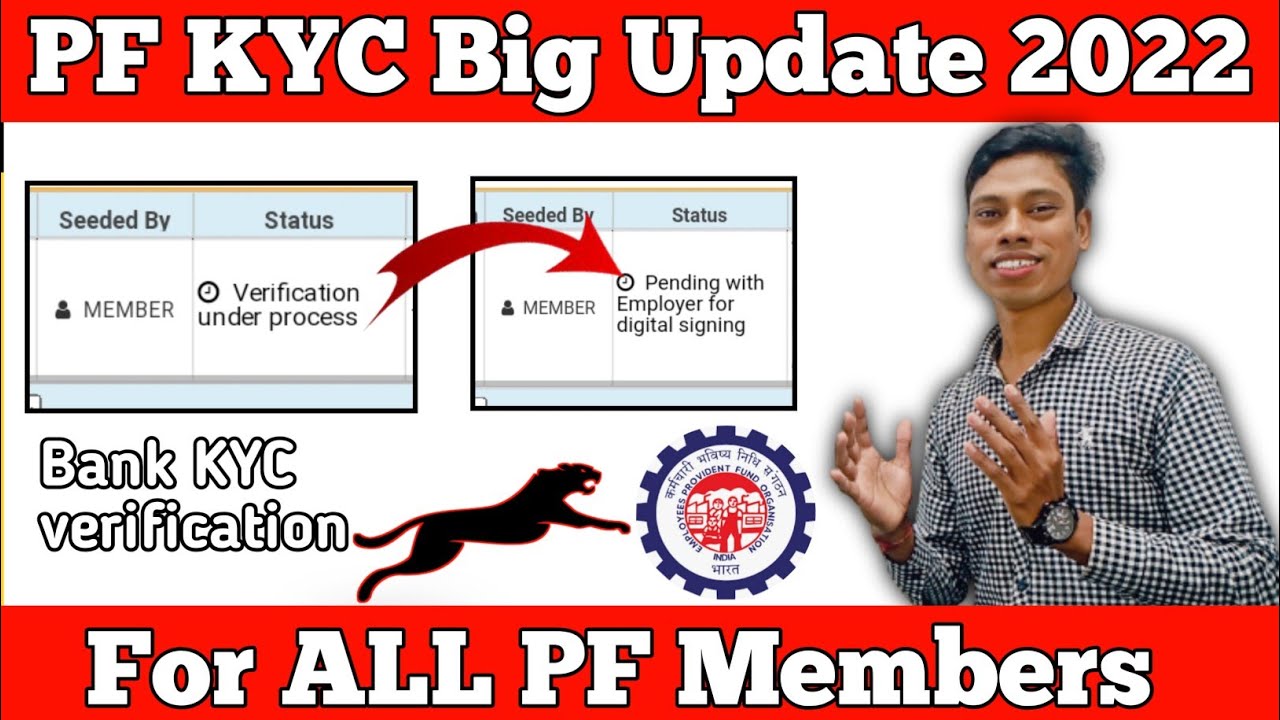 PF KYC Big Update Bank Kyc Verification In Pf pending With Employer For pf-kyc-big-update-bank-kyc-verification-in-pf-pending-with-employer-for