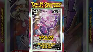 Top 10 Rarest Japanese Genesect Pokémon Cards! 🤖🇯🇵💎 #pokemon #top10 #tcg #pokémon #pokemoncards