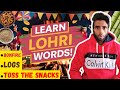 10 Lohri Words & Phrases You Must Know on Lohri Festival🔥