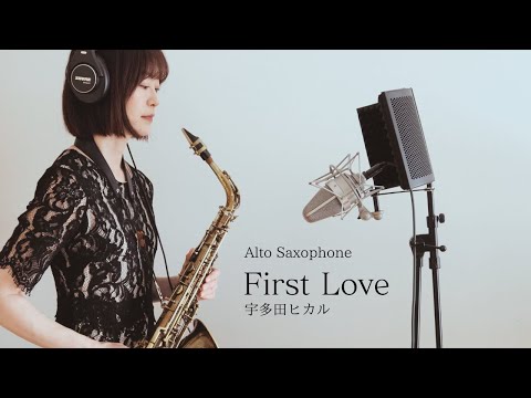 First Love - 宇多田ヒカル