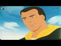 كأس العالم 33 كأس العالم 33