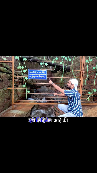 श्री लक्ष्मीकेशव देवस्थान कोळीसरे रत्नागिरी महाराष्ट्र #ratnagiri #travel #marathi #konkan #areware