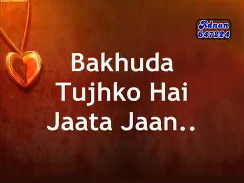 Haal E Dil Lyrics by JD